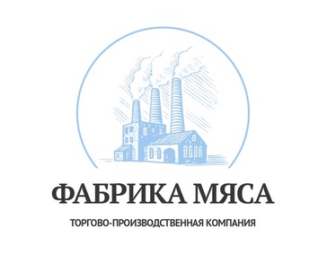 Фабрика мяса